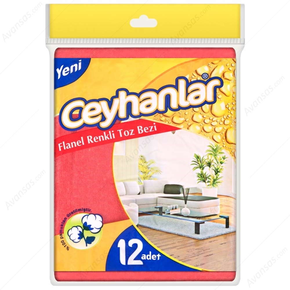 Flanel Temizlik Bezi